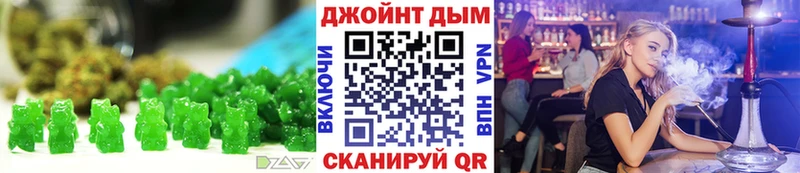 Купить закладки  Меленки  Cannafood марихуана 