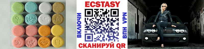 Купить  Меленки  Ecstasy Philipp Plein 