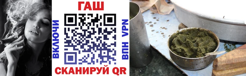 Купить  Меленки  Гашиш Premium 