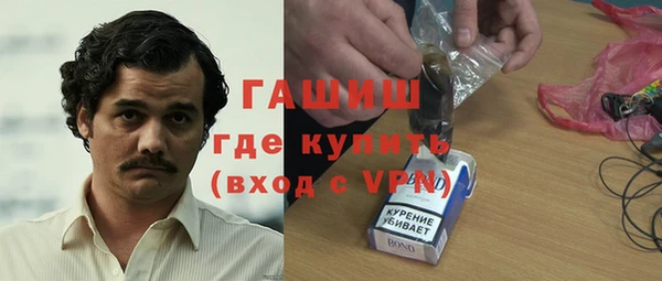 мескалин Верхнеуральск
