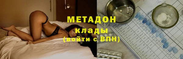 мескалин Верхнеуральск