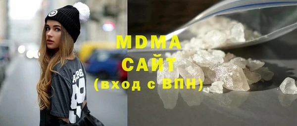 мескалин Верхнеуральск