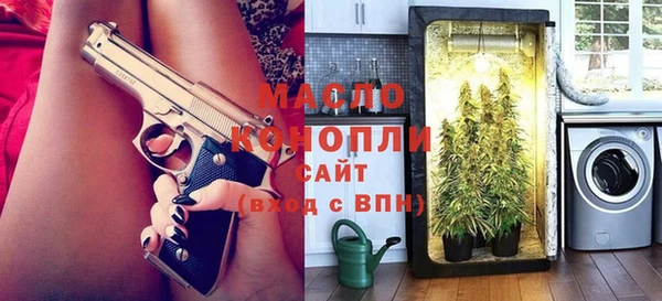 мескалин Верхнеуральск