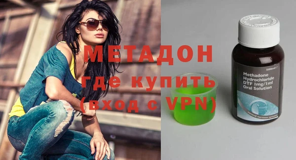 мескалин Верхнеуральск