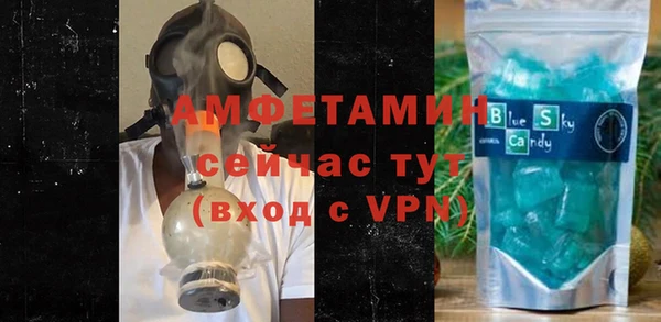 мескалин Верхнеуральск