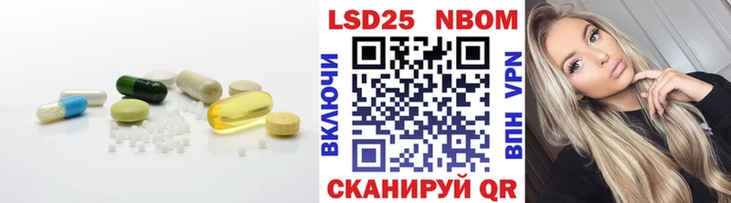 Купить где  Меленки  ЛСД экстази кислота 